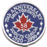 58th 75th Ann Crest